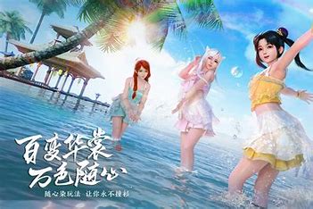 九游体育-九游体育（中国）官方网站-登录入口 Jiuyou Game