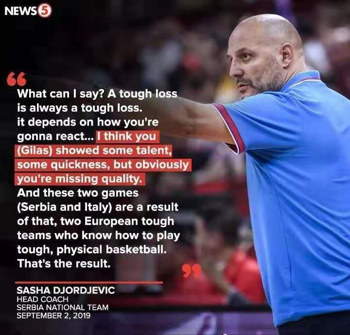 九游中国体育-关于巴黎圣日耳曼队惨败！主帅赛后直言球队需彻底反思，资料看到提高的话经验.的信息-九游中国体育