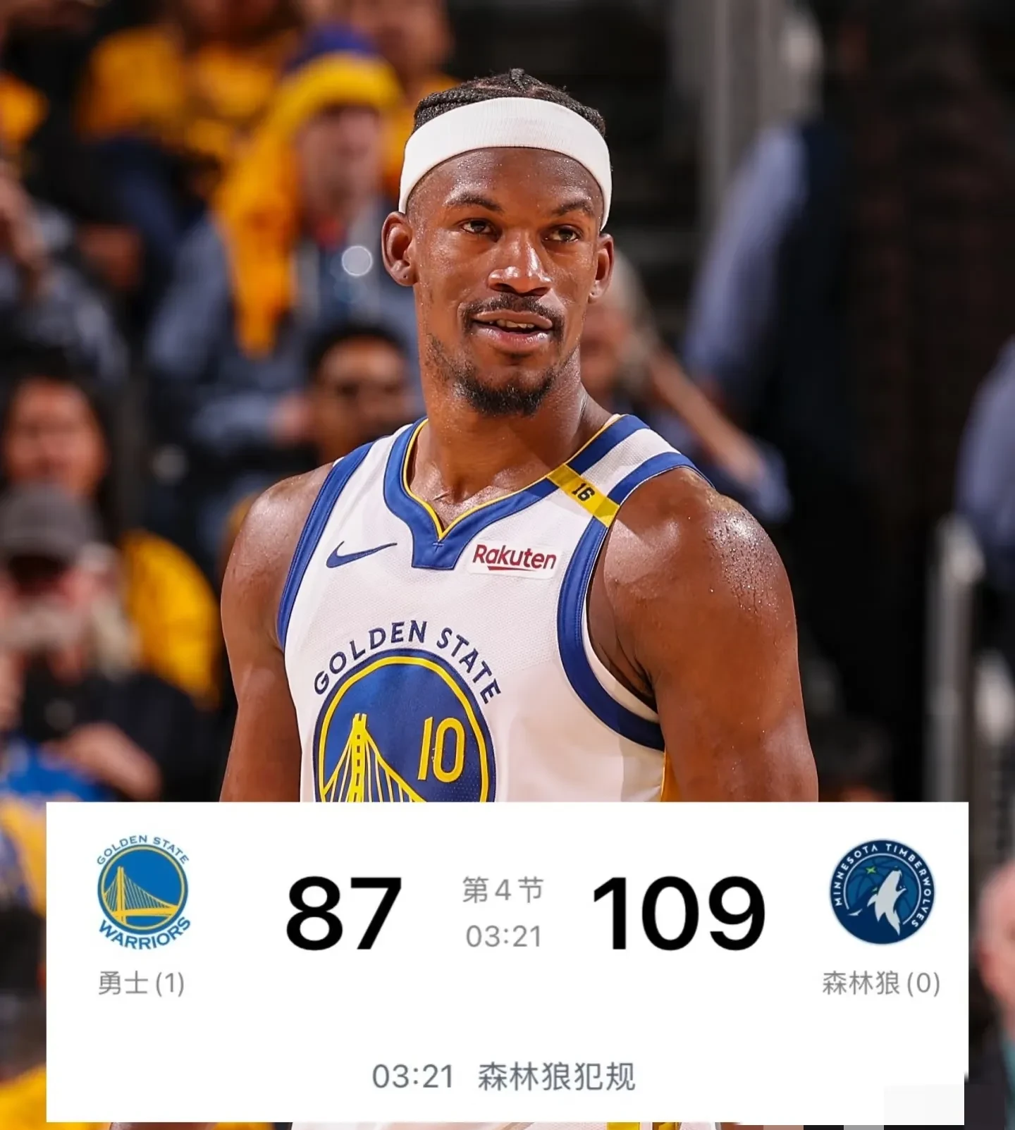 九游APP下载-包含巴特勒新星最后时刻胜出表现突出，美国队前途光明！的词条-九游APP下载